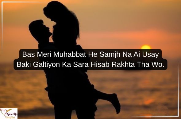 Top 2 Line Shayari in Hindi 2026 | Latest Collection 35 Zindagi-2-Line-Shayari-in-Hindi