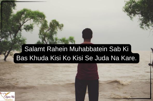 Top 2 Line Shayari in Hindi 2026 | Latest Collection 21 Stylish-Shayari-Attitude-Hindi