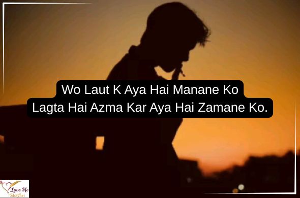 Top 2 Line Shayari in Hindi 2026 | Latest Collection 25 Dil-Shayari-in-Hindi-2-Line-in-English