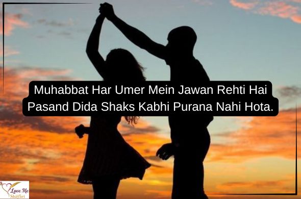 Top 2 Line Shayari in Hindi 2026 | Latest Collection 26 Dil-Shayari-in-Hindi-2-Line-English