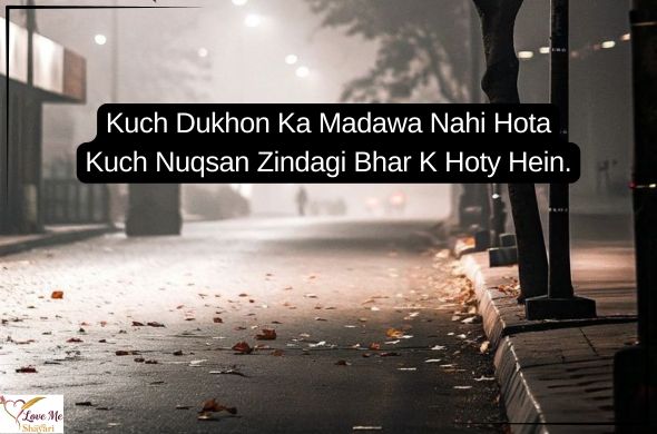 Sad-Quotes-in-Urdu-for-Girl
