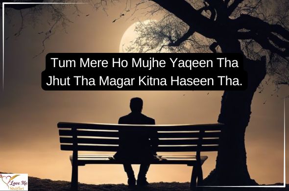 Sad-Quotes-in-Urdu-English