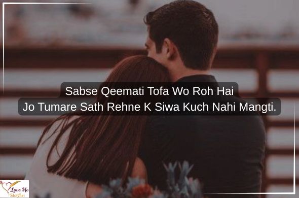 2-Line-Love-Shayari-in-English