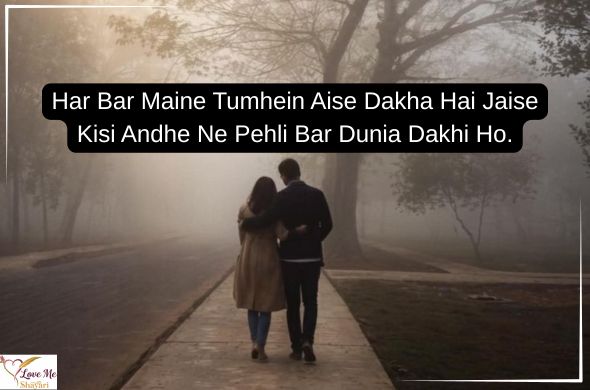 2-Line-Shayari-in-English