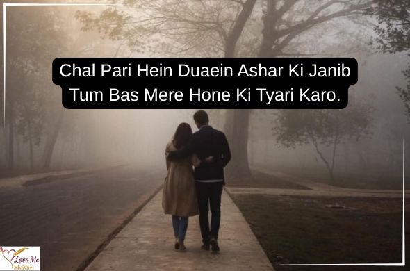 English-Shayari-on-Life-2-Lines