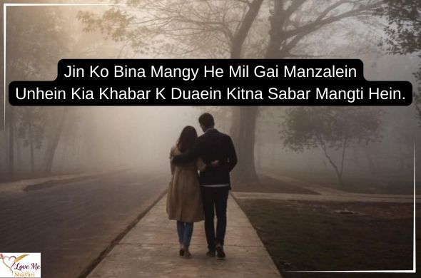 English-Shayari-Love