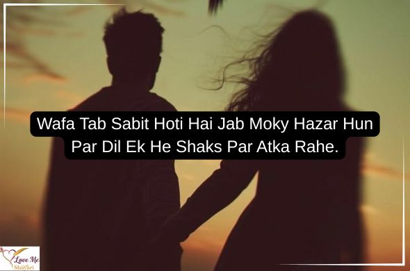 English-Shayari-on-Life-2-Lines