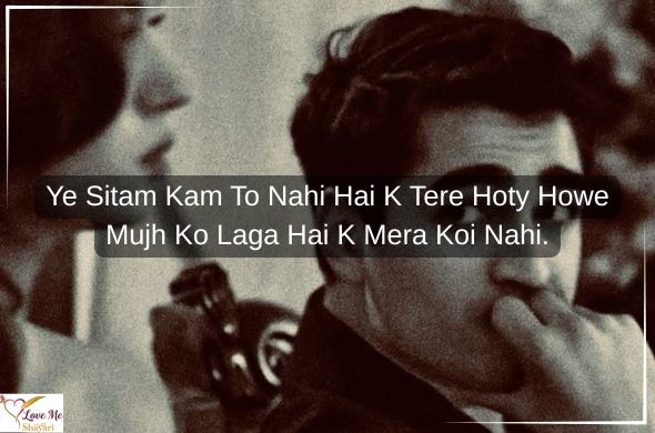 Tum rootho to duniya khamosh si ho jaati hai Tum muskura do to zindagi aasan si ho jaati hai. 2026 04 01T065528.152