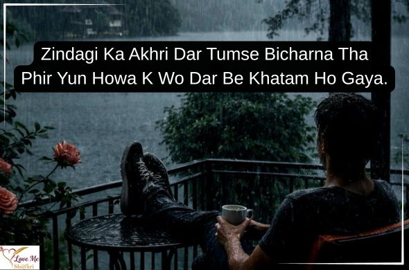 Tum rootho to duniya khamosh si ho jaati hai Tum muskura do to zindagi aasan si ho jaati hai. 2026 04 01T065815.974