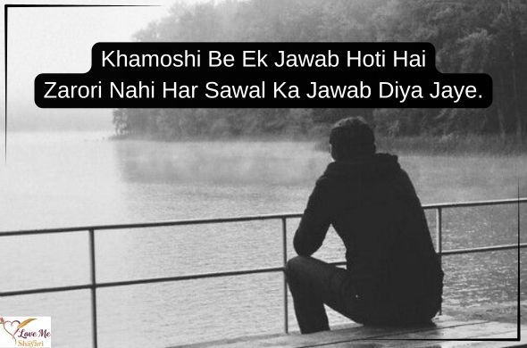 Tum rootho to duniya khamosh si ho jaati hai Tum muskura do to zindagi aasan si ho jaati hai. 2026 04 01T065932.348