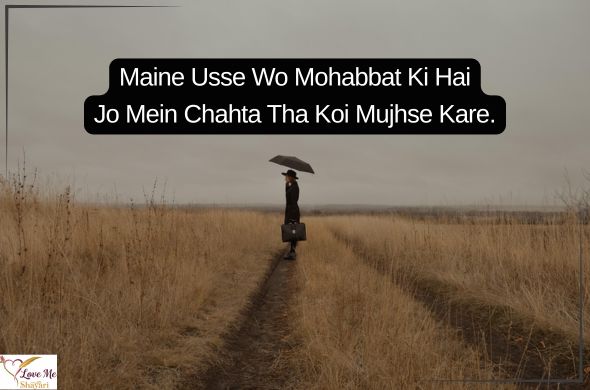 Tum rootho to duniya khamosh si ho jaati hai Tum muskura do to zindagi aasan si ho jaati hai. 2026 04 01T074624.731