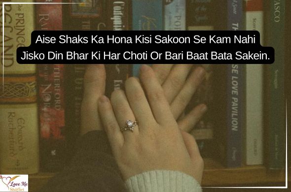 Tum rootho to duniya khamosh si ho jaati hai Tum muskura do to zindagi aasan si ho jaati hai. 2026 04 01T075303.548