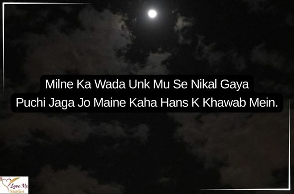 Tum rootho to duniya khamosh si ho jaati hai Tum muskura do to zindagi aasan si ho jaati hai. 2026 04 01T082143.168