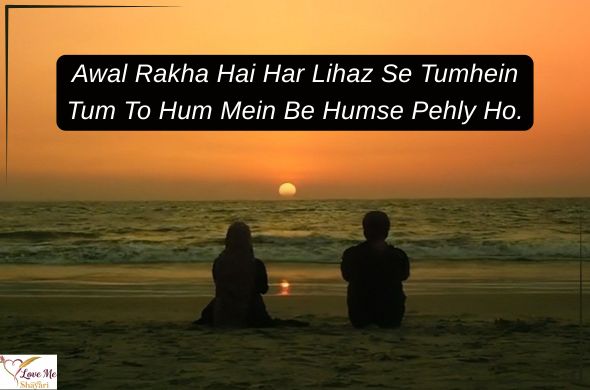2-Line-Love-Shayari-for-Her