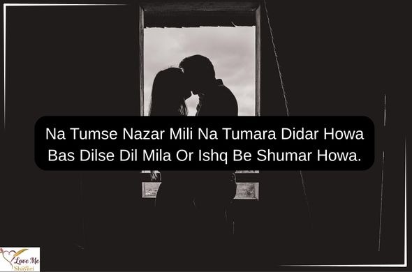 2-Line-Love-Shayari-in-Hindi-English