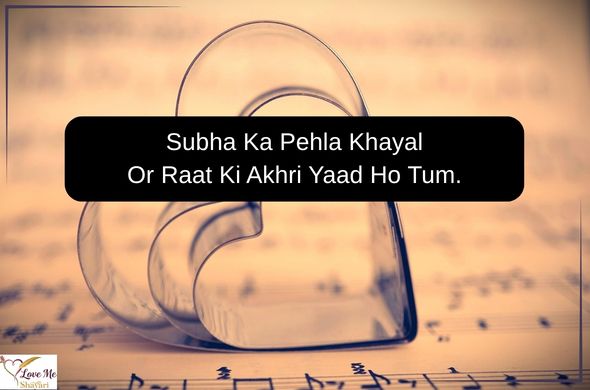 Heart-Touching-2-Line-Love-Shayari-in-English-in-Hindi