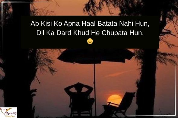 Alone-Sad-Shayari-in-English-for-Girl