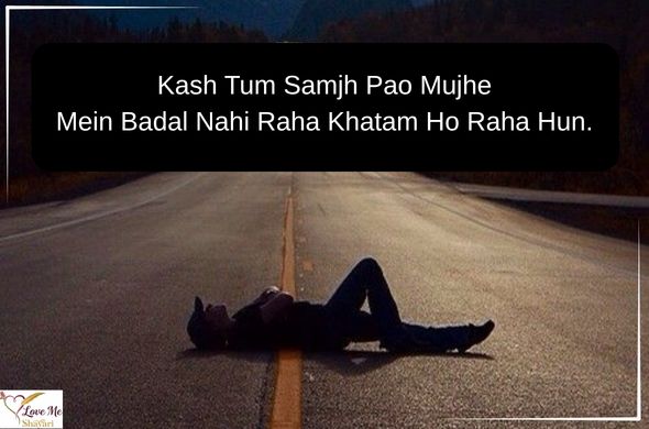 LovemeShayari. 2026 04 26T080028.184