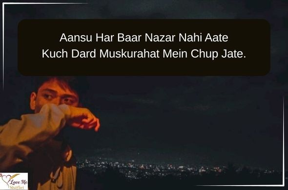 LovemeShayari. 2026 04 26T082450.378