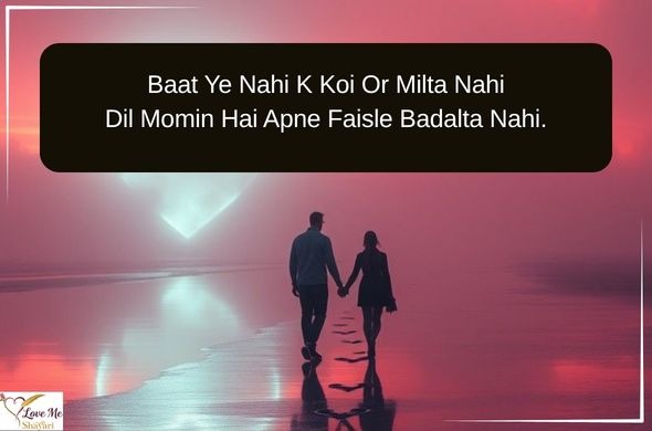 LovemeShayari. 2026 04 26T083349.513