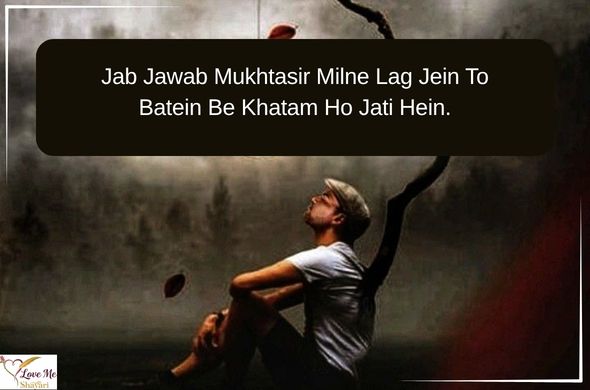 LovemeShayari. 2026 04 26T083646.470