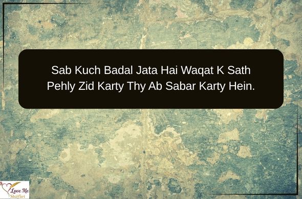 LovemeShayari. 2026 04 26T091358.552