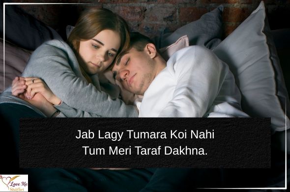 LovemeShayari. 2026 07 24T063532.650