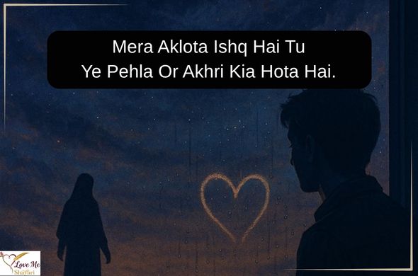 Mohabbat-Shayari-2-Lines