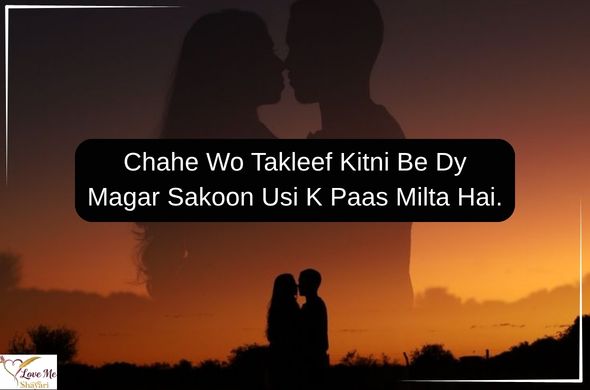 2-Line-Shayari-in-English
