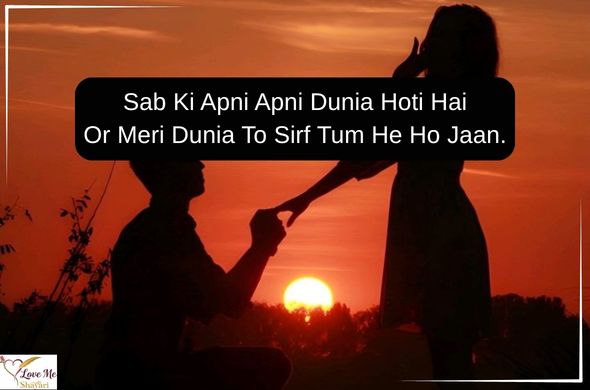 Deep-Love-Shayari-in-English