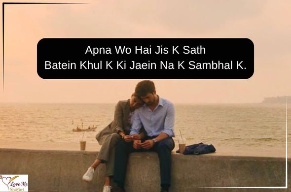 2-Line-Love-Shayari-in-English-for-Boyfriend-Copy-and-Paste
