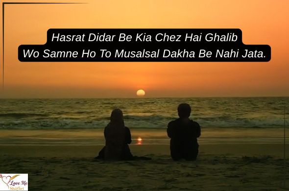2-Line-Love-Shayari-for-Husband