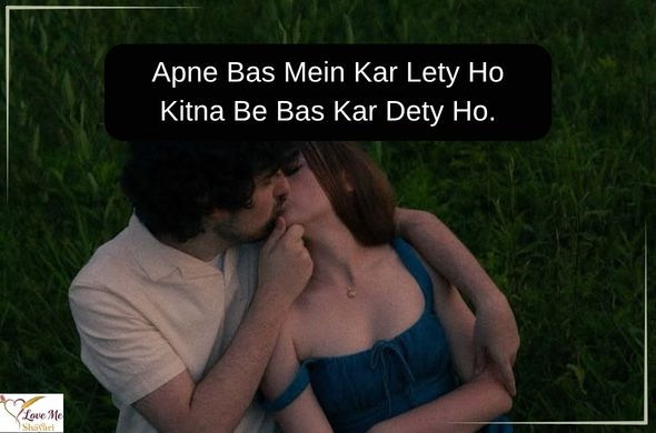 Love-Shayari-for-Girlfriend-English