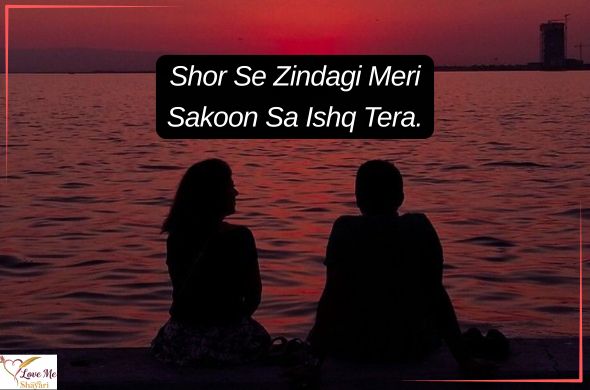 Love-Shayari-2-Line-English