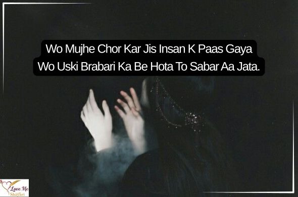 Bewafa-Shayari-English