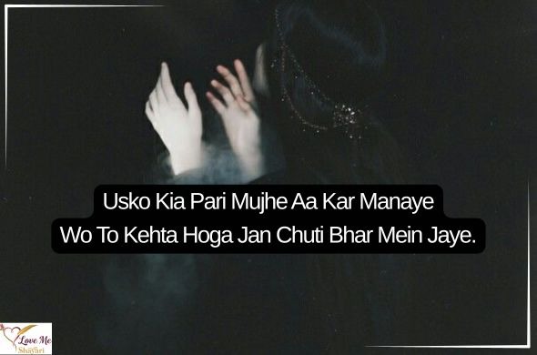 Bewafa-Shayari-Ladki