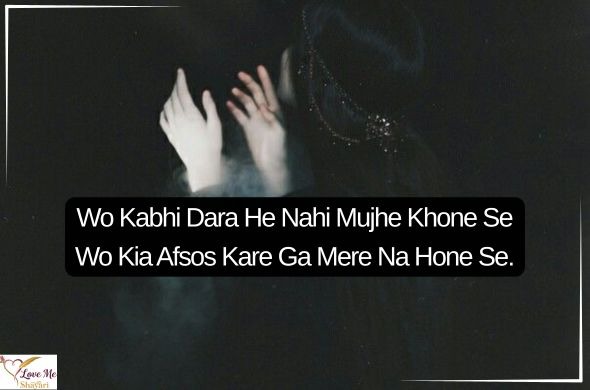 Bewafa-Shayari-Urdu-in-Hindi