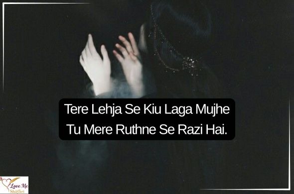 Bewafa-Shayari-Hindi-Text