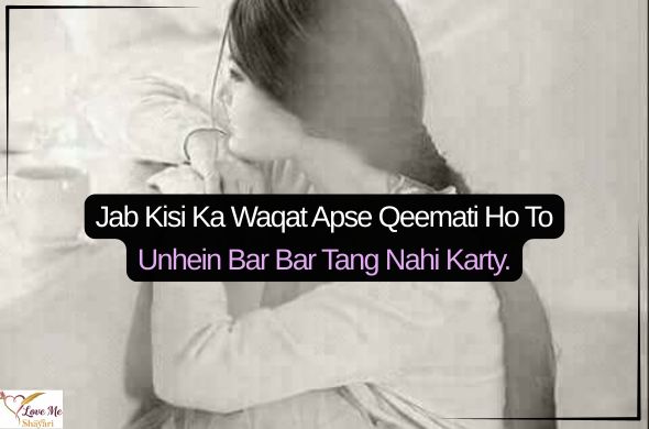 Bewafa-Shayari-2-Line