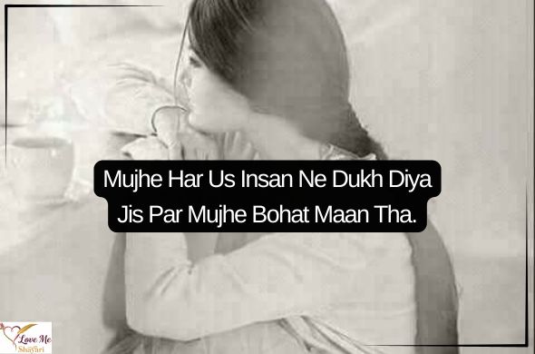 Love-Bewafa-Shayari