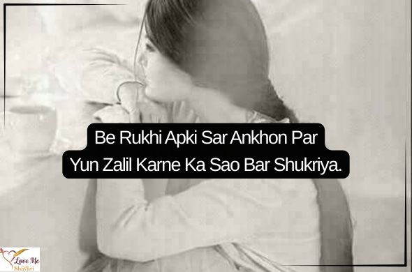 Bewafa-Shayari-Photo