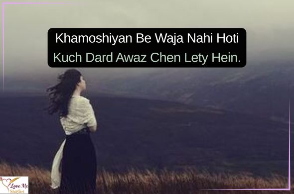 Bewafa-Shayari-in-Urdu-for-Girlfriend