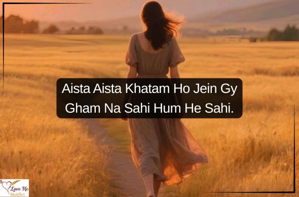 Tum rootho to duniya khamosh si ho jaati hai Tum muskura do to zindagi aasan si ho jaati hai. 2026 04 03T222704.575