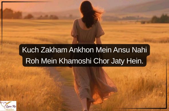 Tum rootho to duniya khamosh si ho jaati hai Tum muskura do to zindagi aasan si ho jaati hai. 2026 04 03T222728.378