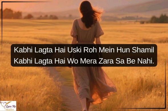 Tum rootho to duniya khamosh si ho jaati hai Tum muskura do to zindagi aasan si ho jaati hai. 2026 04 03T222750.158