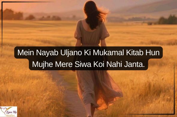 Tum rootho to duniya khamosh si ho jaati hai Tum muskura do to zindagi aasan si ho jaati hai. 2026 04 03T222816.300