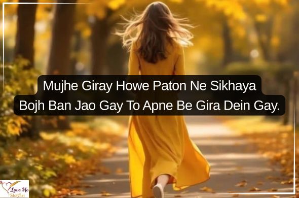 Tum rootho to duniya khamosh si ho jaati hai Tum muskura do to zindagi aasan si ho jaati hai. 2026 04 03T223157.750