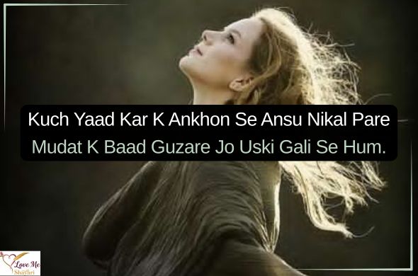 Tum rootho to duniya khamosh si ho jaati hai Tum muskura do to zindagi aasan si ho jaati hai. 2026 04 03T223602.153