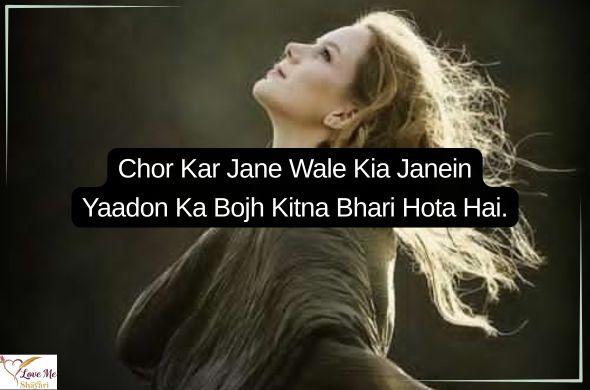 Tum rootho to duniya khamosh si ho jaati hai Tum muskura do to zindagi aasan si ho jaati hai. 2026 04 03T223619.847