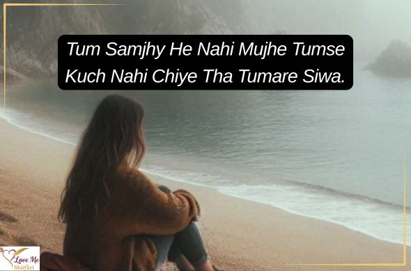 Tum rootho to duniya khamosh si ho jaati hai Tum muskura do to zindagi aasan si ho jaati hai. 2026 04 04T201411.487